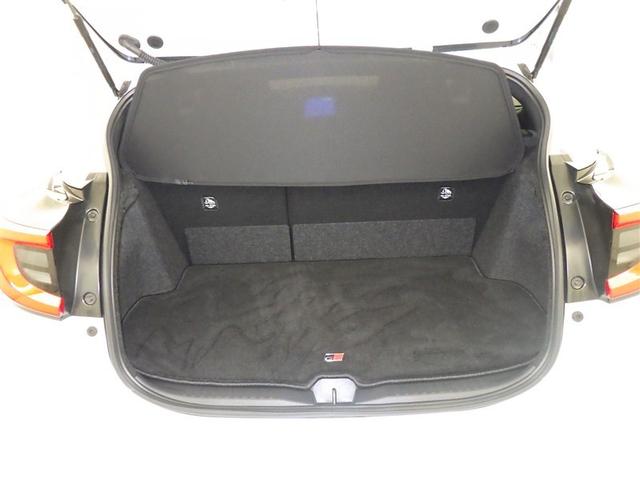 ＧＲヤリス ＲＺ　衝突被害軽減システム　フルセグ　バックカメラ　ＥＴＣ　ドラレコ　ミュージックプレイヤー接続可　オートクルーズコントロール　ＬＥＤヘッドランプ　スマートキー　キーレス　４ＷＤ　ワンオーナー（23枚目）