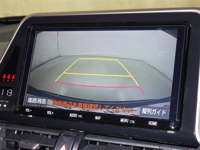 C-HR G モード ネロ 衝突被害軽減システム メモリーナビ フルセグ バックカメラ ETC ドラレコ CD ミュージックプレイヤー接続可 オートクルーズコントロール LEDヘッドランプ スマートキー キーレス ハイブリッド(10枚目)