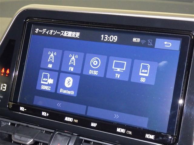 C-HR G モード ネロ 衝突被害軽減システム メモリーナビ フルセグ バックカメラ ETC ドラレコ CD ミュージックプレイヤー接続可 オートクルーズコントロール LEDヘッドランプ スマートキー キーレス ハイブリッド(11枚目)