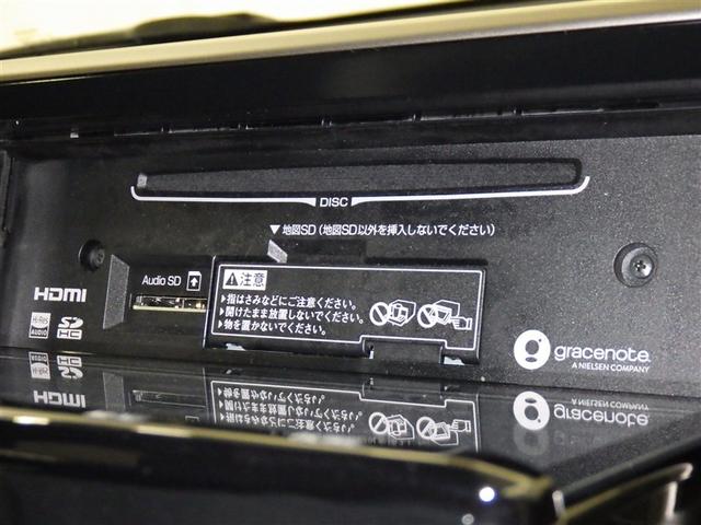 C-HR G モード ネロ 衝突被害軽減システム メモリーナビ フルセグ バックカメラ ETC ドラレコ CD ミュージックプレイヤー接続可 オートクルーズコントロール LEDヘッドランプ スマートキー キーレス ハイブリッド(12枚目)