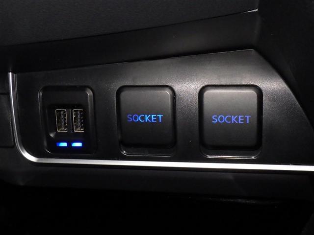 C-HR G モード ネロ 衝突被害軽減システム メモリーナビ フルセグ バックカメラ ETC ドラレコ CD ミュージックプレイヤー接続可 オートクルーズコントロール LEDヘッドランプ スマートキー キーレス ハイブリッド(14枚目)