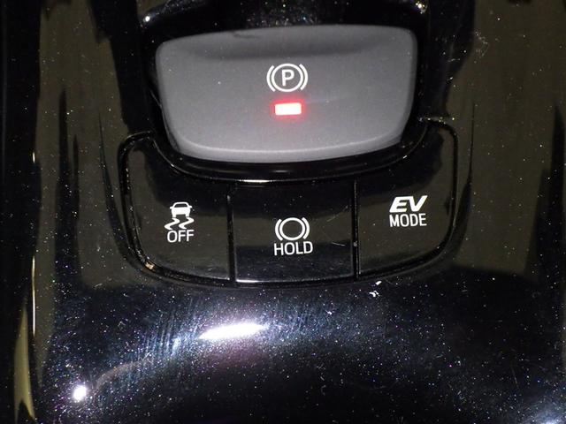 C-HR G モード ネロ 衝突被害軽減システム メモリーナビ フルセグ バックカメラ ETC ドラレコ CD ミュージックプレイヤー接続可 オートクルーズコントロール LEDヘッドランプ スマートキー キーレス ハイブリッド(15枚目)