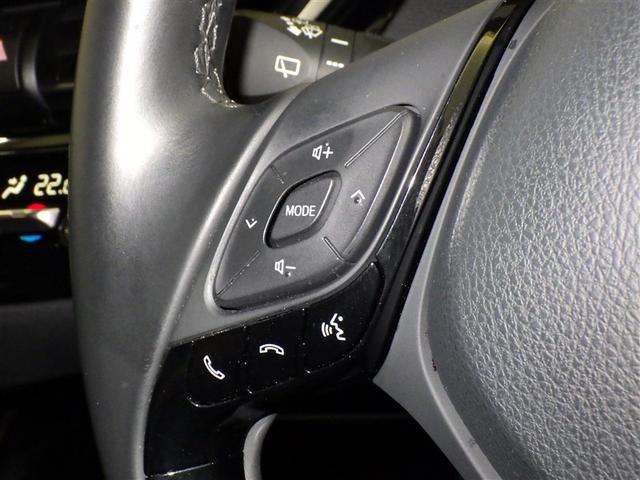 C-HR G モード ネロ 衝突被害軽減システム メモリーナビ フルセグ バックカメラ ETC ドラレコ CD ミュージックプレイヤー接続可 オートクルーズコントロール LEDヘッドランプ スマートキー キーレス ハイブリッド(18枚目)