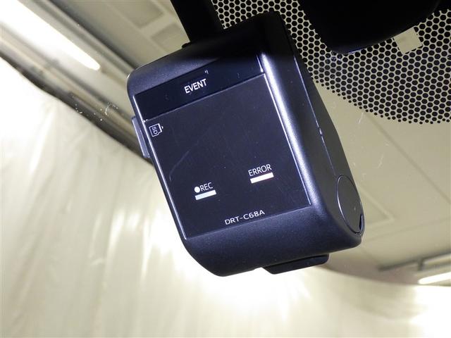 C-HR G モード ネロ 衝突被害軽減システム メモリーナビ フルセグ バックカメラ ETC ドラレコ CD ミュージックプレイヤー接続可 オートクルーズコントロール LEDヘッドランプ スマートキー キーレス ハイブリッド(21枚目)