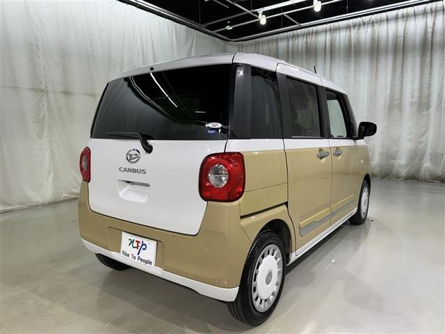 ムーヴキャンバス ストライプスＧ　衝突被害軽減システム　メモリーナビ　フルセグ　バックカメラ　ミュージックプレイヤー接続可　ＬＥＤヘッドランプ　両側電動スライド　スマートキー　キーレス　アイドリングストップ（7枚目）