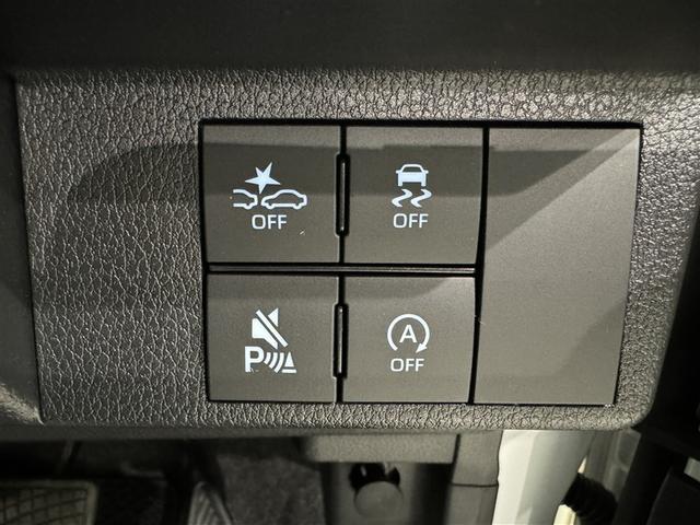 ムーヴキャンバス ストライプスＧ　衝突被害軽減システム　メモリーナビ　フルセグ　バックカメラ　ミュージックプレイヤー接続可　ＬＥＤヘッドランプ　両側電動スライド　スマートキー　キーレス　アイドリングストップ（22枚目）