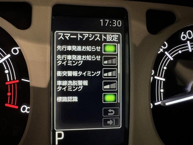 ムーヴキャンバス ストライプスＧ　衝突被害軽減システム　メモリーナビ　フルセグ　バックカメラ　ミュージックプレイヤー接続可　ＬＥＤヘッドランプ　両側電動スライド　スマートキー　キーレス　アイドリングストップ（23枚目）