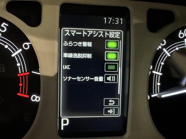 ムーヴキャンバス ストライプスＧ　衝突被害軽減システム　メモリーナビ　フルセグ　バックカメラ　ミュージックプレイヤー接続可　ＬＥＤヘッドランプ　両側電動スライド　スマートキー　キーレス　アイドリングストップ（24枚目）