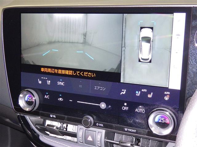 ＮＸ ＮＸ３５０ｈ　Ｆスポーツ　衝突被害軽減システム　メモリーナビ　フルセグ　バックカメラ　ＥＴＣ　ドラレコ　ミュージックプレイヤー接続可　サンルーフ　革シート　電動シート　オートクルーズコントロール　ＬＥＤヘッドランプ　キーレス（14枚目）