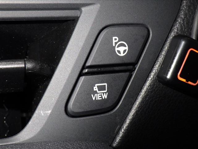 ＮＸ ＮＸ３５０ｈ　Ｆスポーツ　衝突被害軽減システム　メモリーナビ　フルセグ　バックカメラ　ＥＴＣ　ドラレコ　ミュージックプレイヤー接続可　サンルーフ　革シート　電動シート　オートクルーズコントロール　ＬＥＤヘッドランプ　キーレス（17枚目）