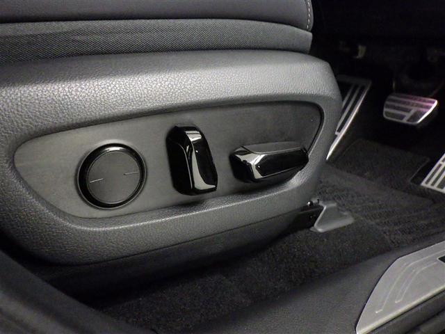 ＮＸ ＮＸ３５０ｈ　Ｆスポーツ　衝突被害軽減システム　メモリーナビ　フルセグ　バックカメラ　ＥＴＣ　ドラレコ　ミュージックプレイヤー接続可　サンルーフ　革シート　電動シート　オートクルーズコントロール　ＬＥＤヘッドランプ　キーレス（26枚目）