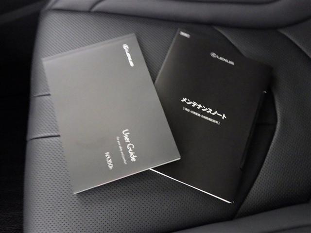 ＮＸ ＮＸ３５０ｈ　Ｆスポーツ　衝突被害軽減システム　メモリーナビ　フルセグ　バックカメラ　ＥＴＣ　ドラレコ　ミュージックプレイヤー接続可　サンルーフ　革シート　電動シート　オートクルーズコントロール　ＬＥＤヘッドランプ　キーレス（34枚目）