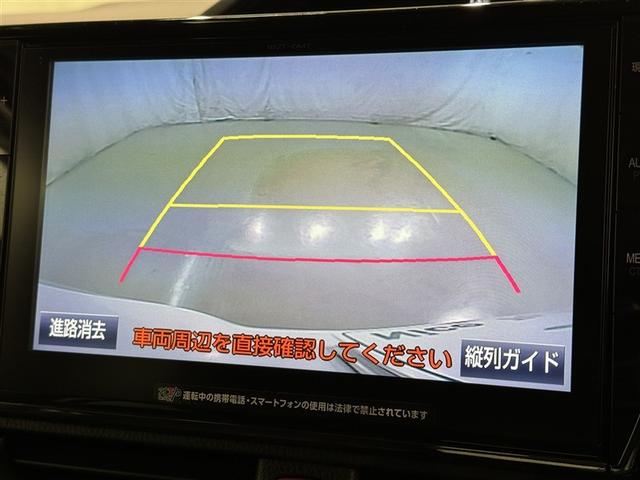 �o�b�N���j�^�[�t�Ȃ̂Ō�ގ��Ɍ����������̂ň��S�B�@�Ԃ͍\����A���p����������Ȃ̂Ŗ�������l����ƕK�{�ł��ˁB�@�����܂ŕ⏕�ׂ̈̑����A�o�b�N�͖ڎ��Ŋm�F���鎖���d�v�ł���B