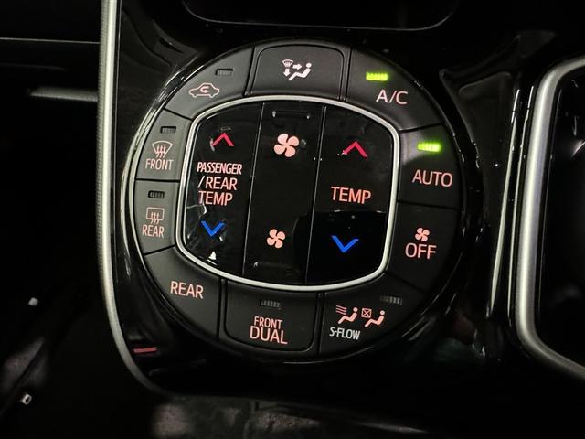 �I�[�g�G�A�R���t���Ȃ̂ň�x�A�C����ݒ肷��Ύ����I�ɉ߂����Ղ����x�ɒ������Ă���܂���B�@�ԓ������ł����K��Ԃɂ��Ă���܂��B