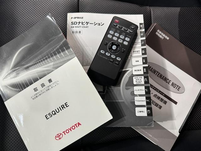 �戵�������E�����e�i���X�m�[�g�ꎮ������Ă��܂��I