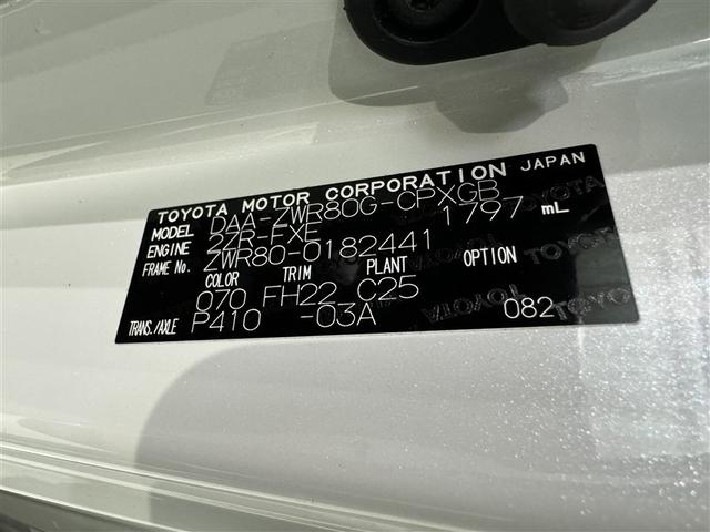 ���k���E����ς݂̏ꍇ���L��܂��̂ŁA�����X�̍ۂ͎��O�ɂ��₢���킹���������B