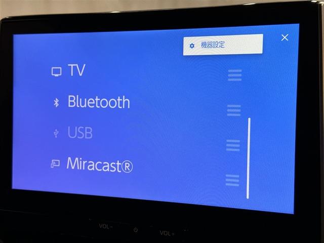 ���C�ɓ���̋Ȃ��a�����������������ōĐ��ł��܂���@�h���C�u������Ɋy�����Ȃ�܂����