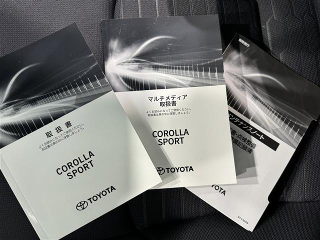 �����e�i���X�m�[�g�A�戵�������ł��ˁB�@�Ԃ̏�񂪋Ïk����Ă��܂��B�@�Ԃ̐����L�^���L�ڂ���Ă���厖�ȕ��ł���B