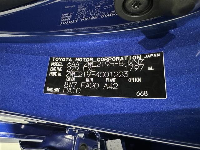 ���k���E����ς݂̏ꍇ���L��܂��̂ŁA�����X�̍ۂ͎��O�ɂ��₢���킹���������B