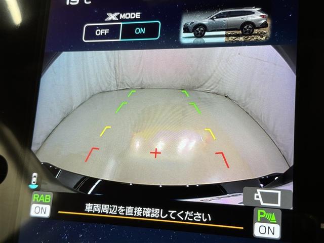 �o�b�N���j�^�[�t�Ȃ̂Ō�ގ��Ɍ����������̂ň��S�B�@�Ԃ͍\����A���p����������Ȃ̂Ŗ�������l����ƕK�{�ł��ˁB�@�����܂ŕ⏕�ׂ̈̑����A�o�b�N�͖ڎ��Ŋm�F���鎖���d�v�ł���B