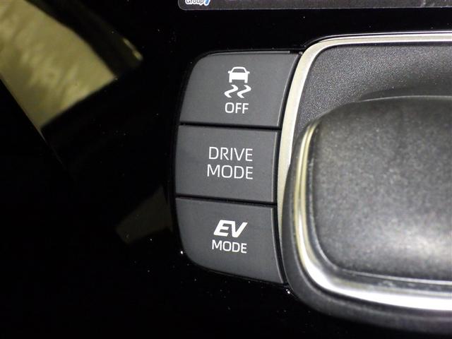 アクア Ｇ　衝突被害軽減システム　メモリーナビ　フルセグ　バックカメラ　ＥＴＣ　ドラレコ　ミュージックプレイヤー接続可　オートクルーズコントロール　ＬＥＤヘッドランプ　スマートキー　キーレス　ハイブリッド（14枚目）