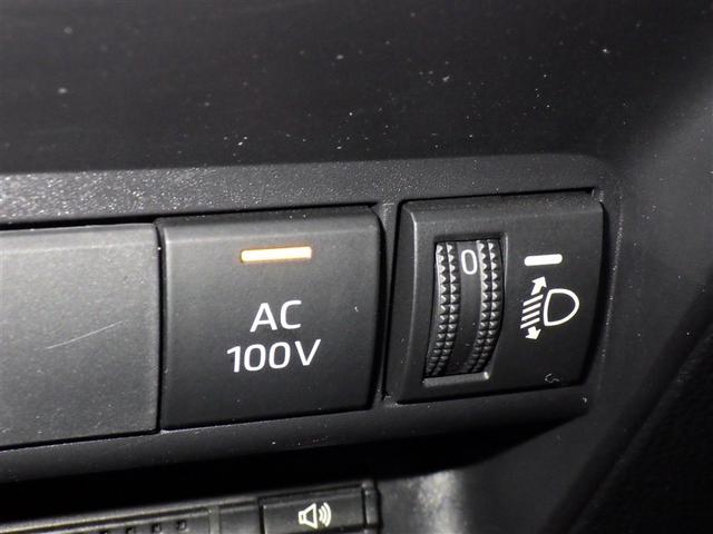 アクア Ｇ　衝突被害軽減システム　メモリーナビ　フルセグ　バックカメラ　ＥＴＣ　ドラレコ　ミュージックプレイヤー接続可　オートクルーズコントロール　ＬＥＤヘッドランプ　スマートキー　キーレス　ハイブリッド（16枚目）