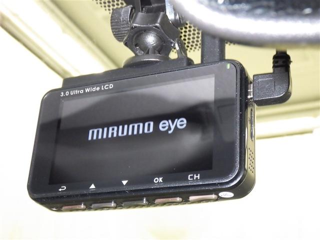 アクア Ｇ　衝突被害軽減システム　メモリーナビ　フルセグ　バックカメラ　ＥＴＣ　ドラレコ　ミュージックプレイヤー接続可　オートクルーズコントロール　ＬＥＤヘッドランプ　スマートキー　キーレス　ハイブリッド（21枚目）