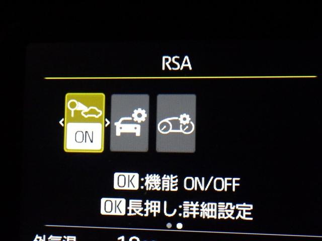 アクア Ｇ　衝突被害軽減システム　メモリーナビ　フルセグ　バックカメラ　ＥＴＣ　ドラレコ　ミュージックプレイヤー接続可　オートクルーズコントロール　ＬＥＤヘッドランプ　スマートキー　キーレス　ハイブリッド（23枚目）