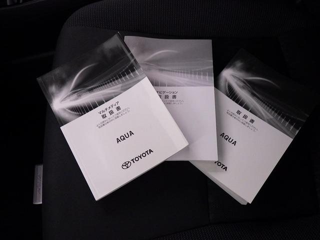 アクア Ｇ　衝突被害軽減システム　メモリーナビ　フルセグ　バックカメラ　ＥＴＣ　ドラレコ　ミュージックプレイヤー接続可　オートクルーズコントロール　ＬＥＤヘッドランプ　スマートキー　キーレス　ハイブリッド（30枚目）