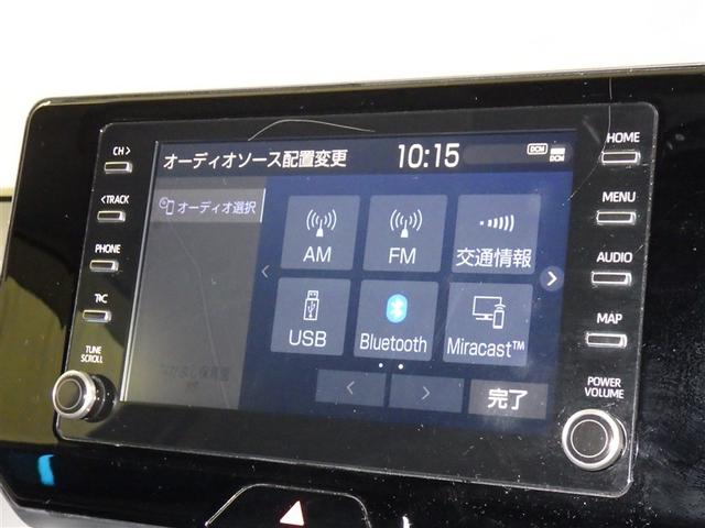 ハリアー Ｇ　衝突被害軽減システム　メモリーナビ　バックカメラ　ＥＴＣ　ミュージックプレイヤー接続可　電動シート　オートクルーズコントロール　ＬＥＤヘッドランプ　スマートキー　キーレス（13枚目）