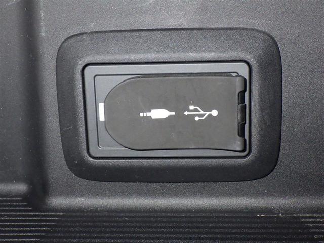 ハリアー Ｇ　衝突被害軽減システム　メモリーナビ　バックカメラ　ＥＴＣ　ミュージックプレイヤー接続可　電動シート　オートクルーズコントロール　ＬＥＤヘッドランプ　スマートキー　キーレス（15枚目）