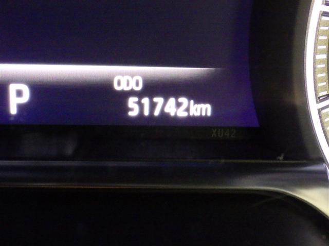 ハリアー Ｇ　衝突被害軽減システム　メモリーナビ　バックカメラ　ＥＴＣ　ミュージックプレイヤー接続可　電動シート　オートクルーズコントロール　ＬＥＤヘッドランプ　スマートキー　キーレス（24枚目）