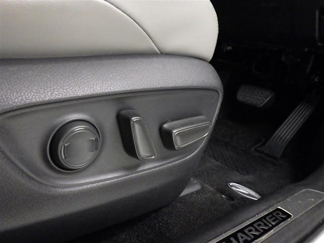 ハリアー Ｇ　衝突被害軽減システム　メモリーナビ　バックカメラ　ＥＴＣ　ミュージックプレイヤー接続可　電動シート　オートクルーズコントロール　ＬＥＤヘッドランプ　スマートキー　キーレス（27枚目）