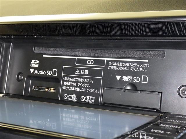 シエンタ Ｇ　衝突被害軽減システム　メモリーナビ　ワンセグ　バックカメラ　ＣＤ　ミュージックプレイヤー接続可　両側電動スライド　乗車定員７人　３列シート　スマートキー　キーレス　アイドリングストップ（14枚目）