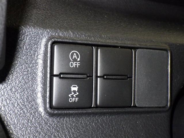 シエンタ Ｇ　衝突被害軽減システム　メモリーナビ　ワンセグ　バックカメラ　ＣＤ　ミュージックプレイヤー接続可　両側電動スライド　乗車定員７人　３列シート　スマートキー　キーレス　アイドリングストップ（17枚目）