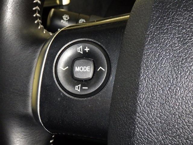 シエンタ Ｇ　衝突被害軽減システム　メモリーナビ　ワンセグ　バックカメラ　ＣＤ　ミュージックプレイヤー接続可　両側電動スライド　乗車定員７人　３列シート　スマートキー　キーレス　アイドリングストップ（20枚目）