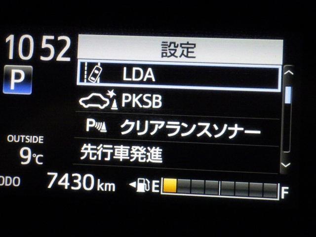 シエンタ Ｇ　衝突被害軽減システム　メモリーナビ　ワンセグ　バックカメラ　ＣＤ　ミュージックプレイヤー接続可　両側電動スライド　乗車定員７人　３列シート　スマートキー　キーレス　アイドリングストップ（22枚目）