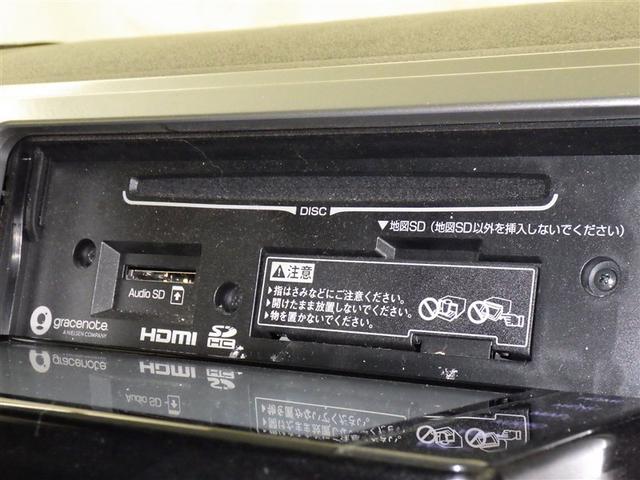 ハイエースバン ロングスーパーＧＬ　衝突被害軽減システム　メモリーナビ　フルセグ　バックカメラ　ＥＴＣ　ドラレコ　ＣＤ　ミュージックプレイヤー接続可　ＤＶＤ再生　ＬＥＤヘッドランプ　スマートキー　キーレス　ディーゼル（14枚目）