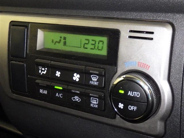 ハイエースバン ロングスーパーＧＬ　衝突被害軽減システム　メモリーナビ　フルセグ　バックカメラ　ＥＴＣ　ドラレコ　ＣＤ　ミュージックプレイヤー接続可　ＤＶＤ再生　ＬＥＤヘッドランプ　スマートキー　キーレス　ディーゼル（15枚目）