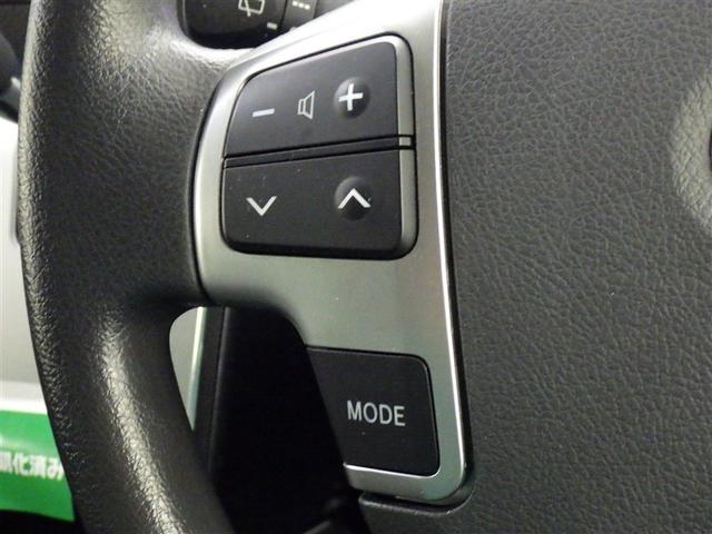 ハイエースバン ロングスーパーＧＬ　衝突被害軽減システム　メモリーナビ　フルセグ　バックカメラ　ＥＴＣ　ドラレコ　ＣＤ　ミュージックプレイヤー接続可　ＤＶＤ再生　ＬＥＤヘッドランプ　スマートキー　キーレス　ディーゼル（20枚目）