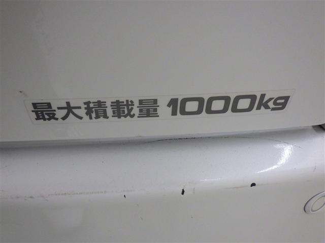 ハイエースバン ロングスーパーＧＬ　衝突被害軽減システム　メモリーナビ　フルセグ　バックカメラ　ＥＴＣ　ドラレコ　ＣＤ　ミュージックプレイヤー接続可　ＤＶＤ再生　ＬＥＤヘッドランプ　スマートキー　キーレス　ディーゼル（28枚目）