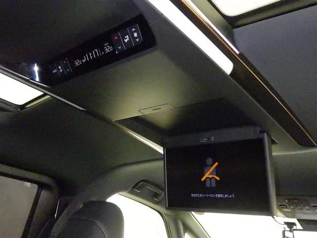 アルファード Ｚ　衝突被害軽減システム　メモリーナビ　フルセグ　バックカメラ　ＥＴＣ　ドラレコ　ミュージックプレイヤー接続可　後席モニター　サンルーフ　電動シート　オートクルーズコントロール　ＬＥＤヘッドランプ（10枚目）