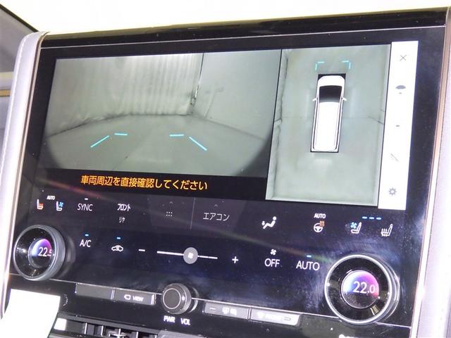 アルファード Ｚ　衝突被害軽減システム　メモリーナビ　フルセグ　バックカメラ　ＥＴＣ　ドラレコ　ミュージックプレイヤー接続可　後席モニター　サンルーフ　電動シート　オートクルーズコントロール　ＬＥＤヘッドランプ（15枚目）