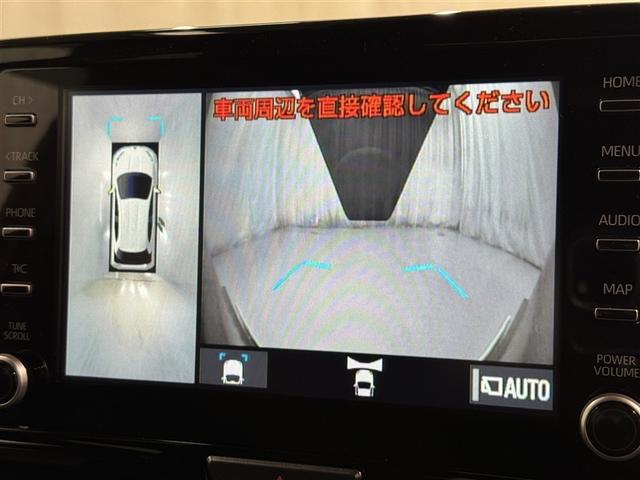 ヤリス ハイブリッドＺ　衝突被害軽減システム　メモリーナビ　バックカメラ　ＥＴＣ　ドラレコ　ＣＤ　ミュージックプレイヤー接続可　ＤＶＤ再生　オートクルーズコントロール　ＬＥＤヘッドランプ　スマートキー　キーレス　ハイブリッド（12枚目）