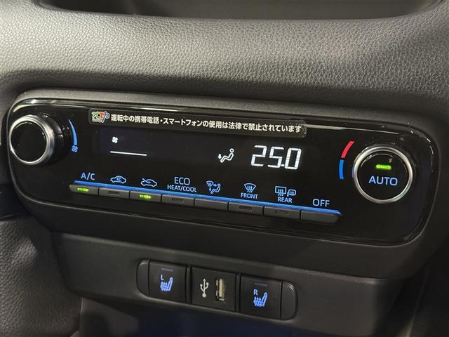 ヤリス ハイブリッドＺ　衝突被害軽減システム　メモリーナビ　バックカメラ　ＥＴＣ　ドラレコ　ＣＤ　ミュージックプレイヤー接続可　ＤＶＤ再生　オートクルーズコントロール　ＬＥＤヘッドランプ　スマートキー　キーレス　ハイブリッド（17枚目）