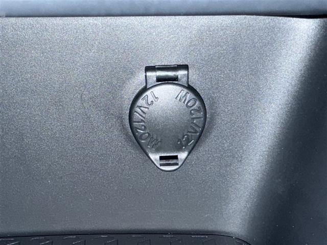 ヤリス ハイブリッドＺ　衝突被害軽減システム　メモリーナビ　バックカメラ　ＥＴＣ　ドラレコ　ＣＤ　ミュージックプレイヤー接続可　ＤＶＤ再生　オートクルーズコントロール　ＬＥＤヘッドランプ　スマートキー　キーレス　ハイブリッド（20枚目）