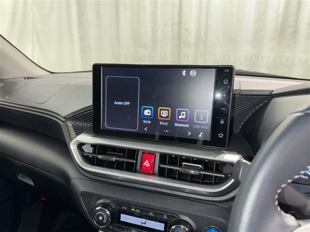 ライズ Ｚ　衝突被害軽減システム　フルセグ　バックカメラ　ＥＴＣ　ドラレコ　ミュージックプレイヤー接続可　オートクルーズコントロール　ＬＥＤヘッドランプ　スマートキー　キーレス　アイドリングストップ（10枚目）