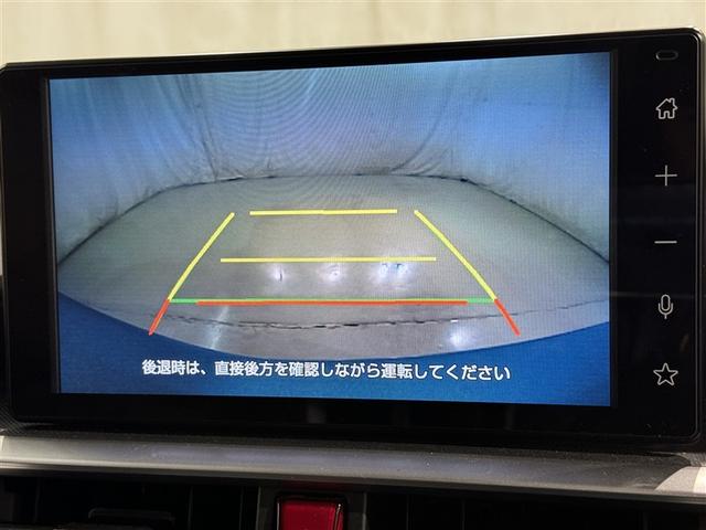 ライズ Ｚ　衝突被害軽減システム　フルセグ　バックカメラ　ＥＴＣ　ドラレコ　ミュージックプレイヤー接続可　オートクルーズコントロール　ＬＥＤヘッドランプ　スマートキー　キーレス　アイドリングストップ（11枚目）