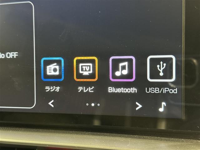 ライズ Ｚ　衝突被害軽減システム　フルセグ　バックカメラ　ＥＴＣ　ドラレコ　ミュージックプレイヤー接続可　オートクルーズコントロール　ＬＥＤヘッドランプ　スマートキー　キーレス　アイドリングストップ（12枚目）