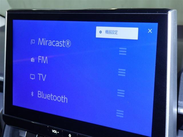 ���C�ɓ���̋Ȃ��a�����������������ōĐ��ł��܂���@�h���C�u������Ɋy�����Ȃ�܂����